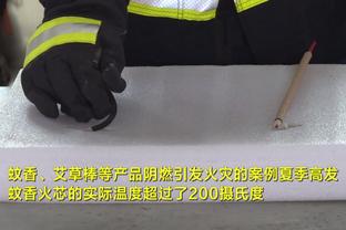 新利体育平台怎么样啊截图2